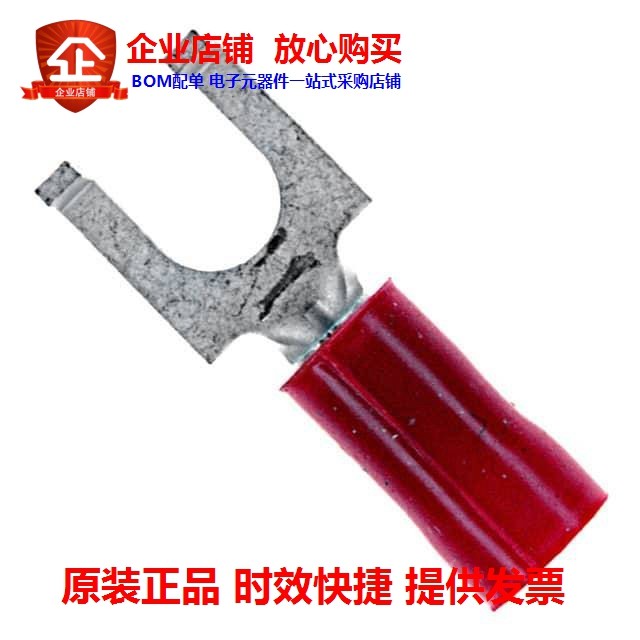 1-322249-0 (CONN SPADE TERM 16-22AWG #8 RED)