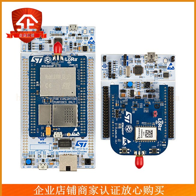 P-NUCLEO-LRWAN3 