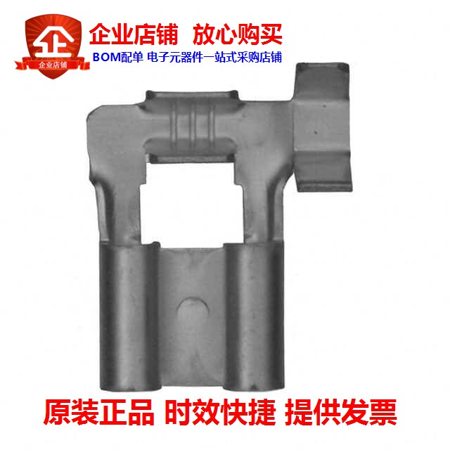 62813-2(CONN QC RCPT 18-22AWG 0 250)