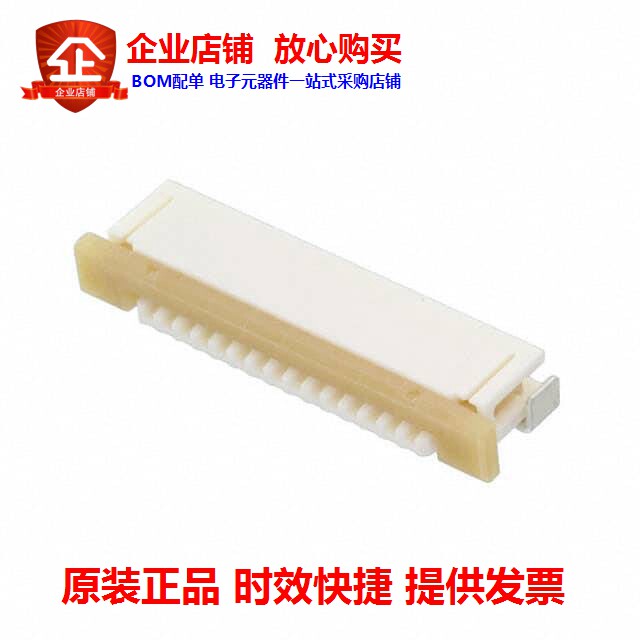 522711569 (CONN FPC BOTTOM 15POS 1 00MM R A)