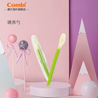 Кормить ложку