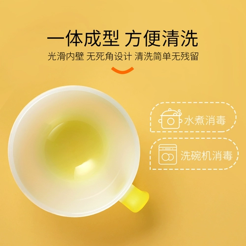 Детская обеденная тарелка, ложка для кормления, посуда