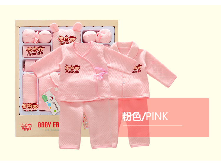 Hộp quà sơ sinh chải bông cotton quần áo cho bé quà trăng tròn 0-3-6 tháng mùa thu và mùa đông dày đồ cho trẻ sơ sinh