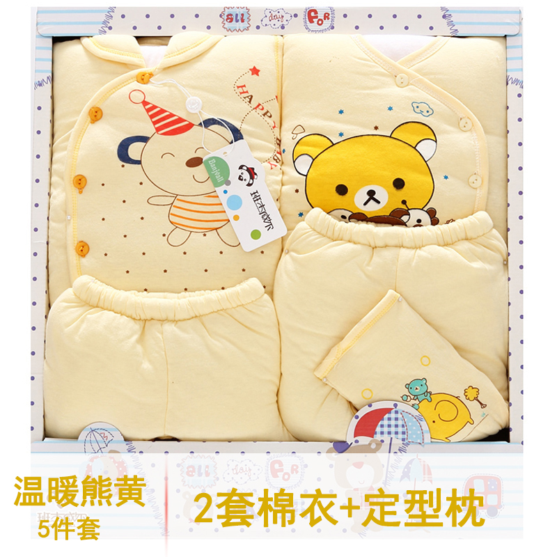 Mùa thu và mùa đông dày ấm áp quần áo sơ sinh cotton quà tặng em bé gói quà tặng sơ sinh quần áo sơ sinh