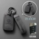 C Модель Grey [цинк сплав]+Кожаная веревка логотипа автомобиля