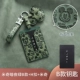 Mickey Dark Night Green B Model+H Buckle+Mickey