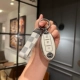 C -тип молоко белый серебряный край+веревка из белой сетки