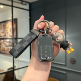 Применимо к набору Honda Key Ten Generation Cross Cross Taoxidao XRV CRV CRV Binzhi Hao Ying Ling Pai Fit Men Shell