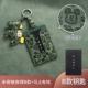 Mickey's Dark Night Green модель B+деньги скоро