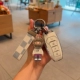 D -Type Milk White Silver Edge+Run Boyrfver+белая веревка сетки