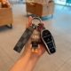 E Черное серебряное края+гоночный парень+веревка с черной сеткой