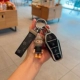 E Модель Черное серебряное края+гоночный парень+черная старая цветочная веревка