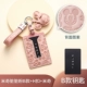 Mickey Dirty Powder модель B+H Buckle+Mickey