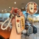 Бег+насильственные медведя плетения веревки во время B