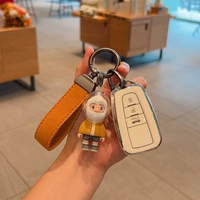 Применимо к Toyota Camry Rui Car Key Case Corollara Raloma Asia, Longwenda, Yilezawa Women's Rongfang Rav4 Bugle