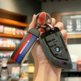 BMW 5 серии серии Case Case 3 Series x3 Три -серия X5 Blade X1 Five Series 530 CAR I3 MEN 1 SERY 7 SERY X2 BECKLE 525 Shell