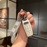 2024 Новый Audi A6L A7 A8 A3L Car Key Set Set A7L Q3 Shell Q7 Buckle A4L High -End Q4ETRON