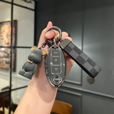 Применимый Nissan Nissan Car Key Set 14 -го поколения Xuan Yitian 21 Qashqai 2022 Qijun 骐 骐 Мужчины и женщины -пряжки