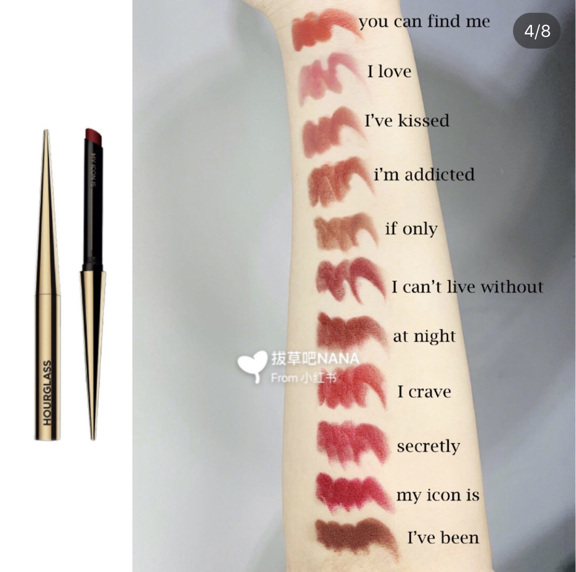 Tóc thứ hai Li Jiaqi Đồng hồ cát vàng thuốc lá ống son môi mỏng ống vào ban đêm tôi thèm - Son môi merzy m1