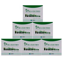 Shanxi Ruizhi Shuangdi Ganoderma lucidum monkey head mushroom powder Agaricus Blazei monkey head mushroom malt brewing powder 6 small boxes of new packaging