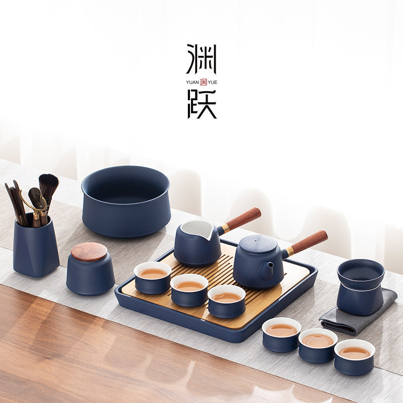 Yueyuan Kung fu tea set household living room high - end office modern light luxury ceramic dry tea plate gift box