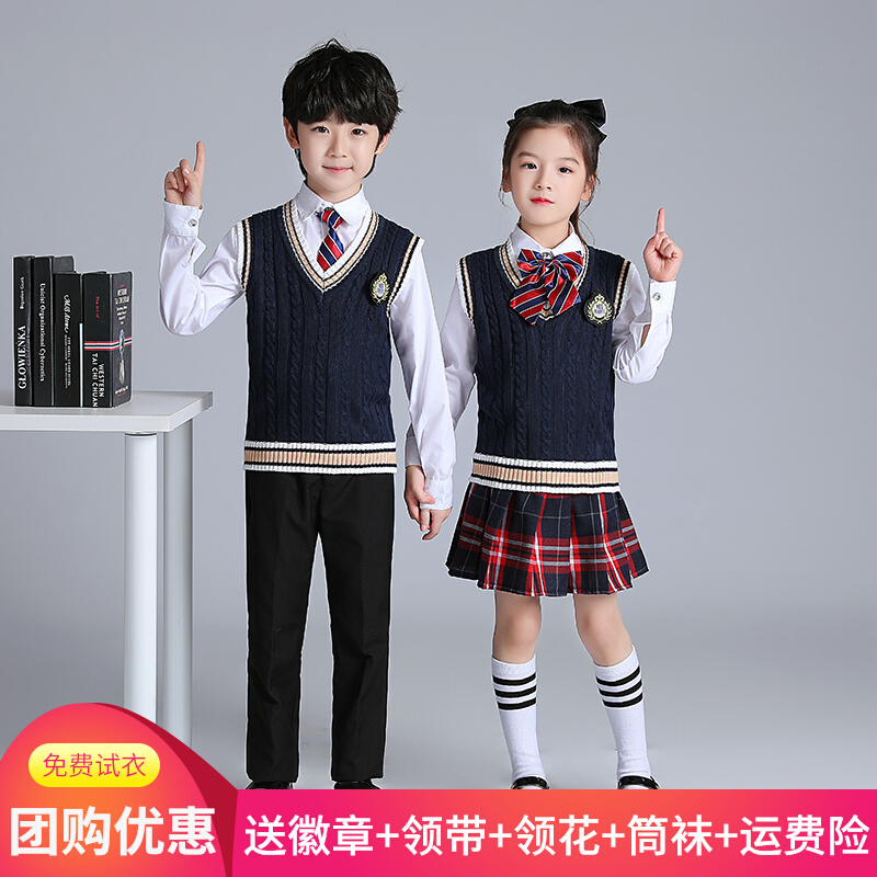 Primary school uniforms spring and autumn clothing kindergarten uniforms three-piece suits for boys and girls British college style class suits