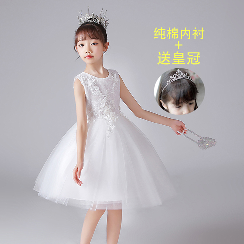 61 Children's Costumes Girls Princess Dress Petit Skirt Shark Primary School Students Cantata Kindergarten Performance Costume