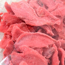  Hunan specialty snacks farm red tuo ginger salty red ginger slices ginger silky super Ginger Yanjin bulk 200g