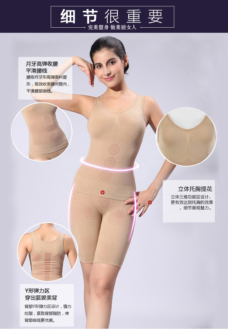 Corset amincissant - Ref 708349 Image 26