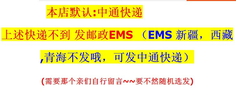 Corset amincissant - Ref 708349 Image 6