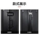 Универсальный чемодан на колесиках, коробка, 20 дюймов