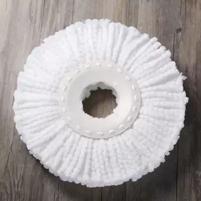 Somidi mop rotating mop head Absorbent mop bucket mop replacement head Fine fiber mop head Original cotton head