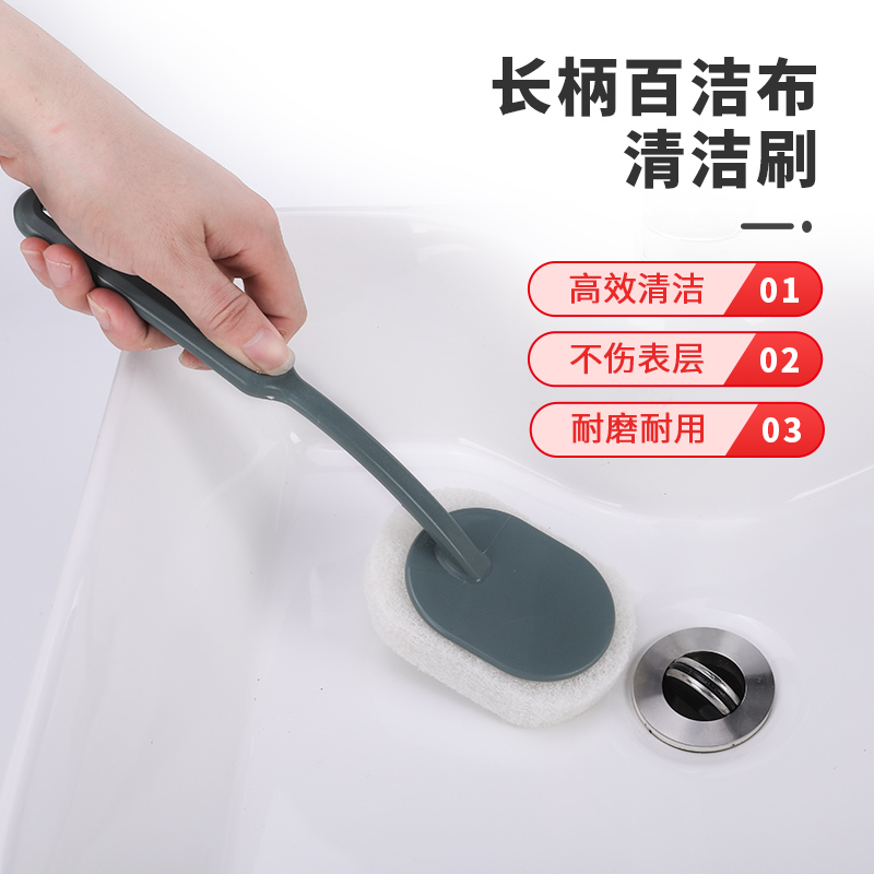 Bathroom long handle sponge brush wall cleaning bathtub sea cotton brush floor tile brush brush brush brush brush brush brush brush brush brush brush brush brush brush brush brush brush brush brush brush brush brush brush brush brush brush brush brush brush brush brush brush brus