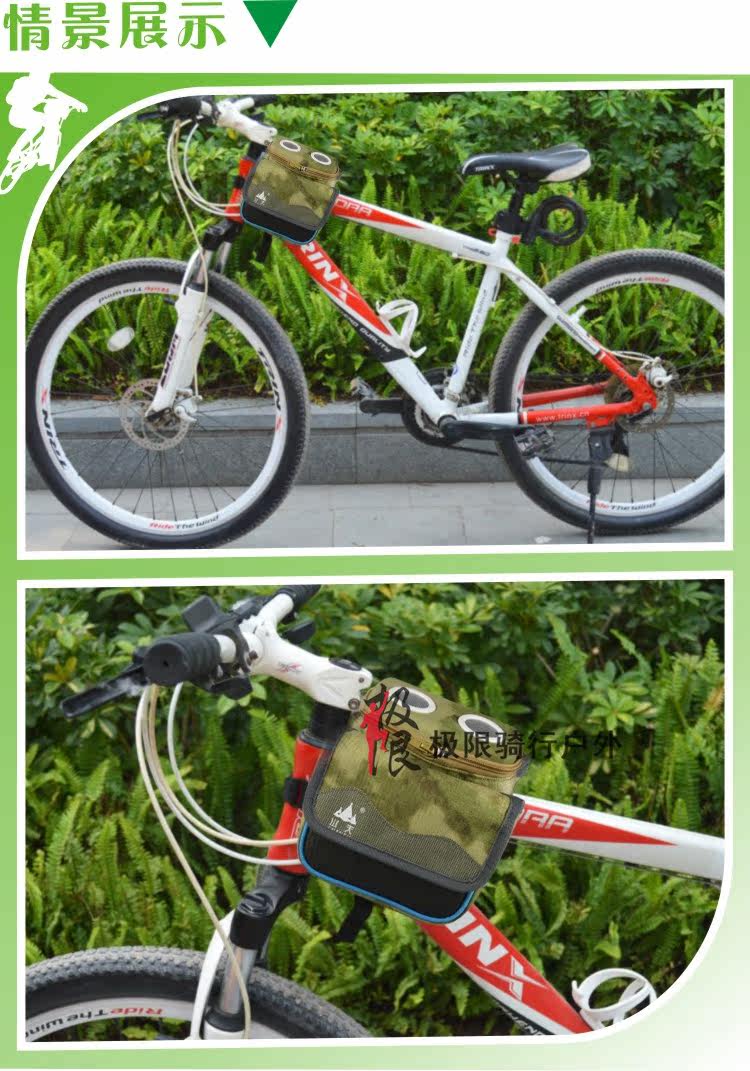 Haut-parleurs pour vélos - Ref 2267580 Image 7