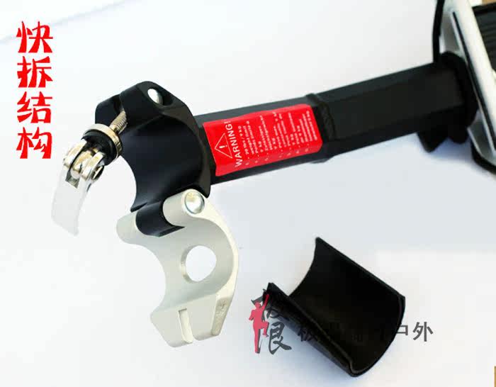 Porte-bagages pour vélo - Ref 2413705 Image 31