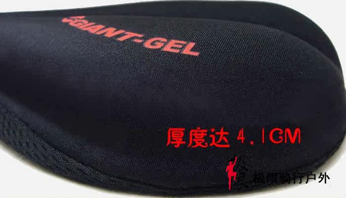 Selle de vélo Mountain Bike GIANT - Ref 2357066 Image 39