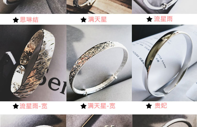 Phiên bản tiếng Hàn của vòng đeo tay nữ kéo đơn giản dành cho nữ sinh viên Châu Âu và Châu Mỹ Trang sức Sen bạn gái đeo tay trang sức hoang dã Hàn Quốc mở vòng vàng 18k