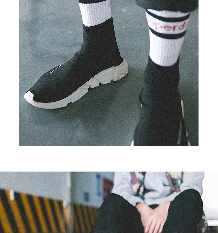 Hai thanh thời trang đường phố Harajuku nam và nữ cao gót vớ cotton trượt ván chữ cái hip-hop đường phố đôi cao nhất nam sinh viên vớ vớ nam nữ thu đông cao cấp