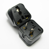 Australian rules eight-character pin conversion plug New Zealand conversion plug national standard two-pin conversion socket Australian standard conversion