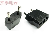 European glue-coated foot conversion plug intended to European standard Swiss to Korean power converter travel conversion
