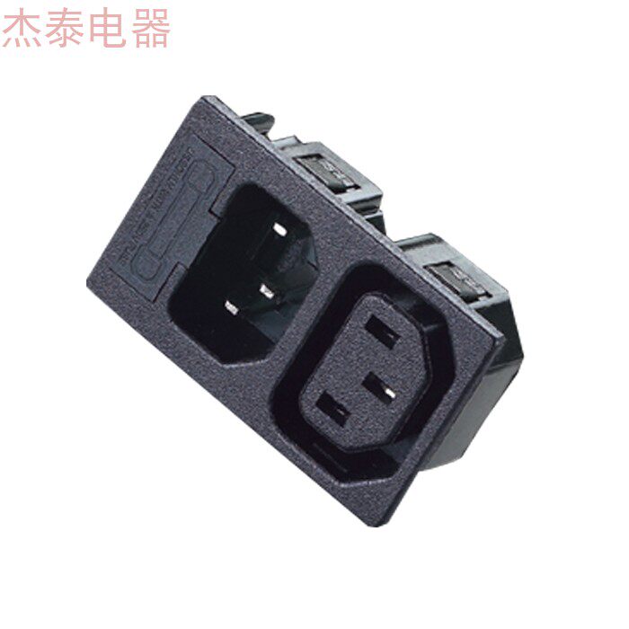 WD-201 C13 C14 male and female integrated socket with fuse card power socket electric box plug socket