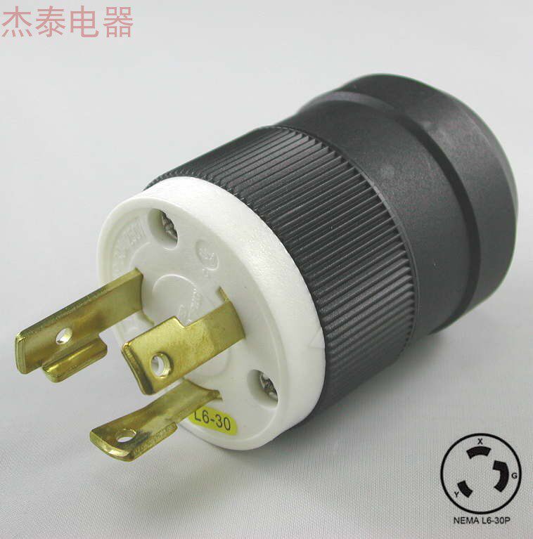 NEMA L6-30P generator power plug wiring UL CUL plug hebao instead of plug anti-off