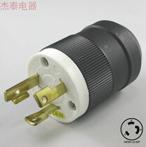 NEMA L6-30P generator power plug wiring UL CUL plug Habao instead of plug anti-Detachment