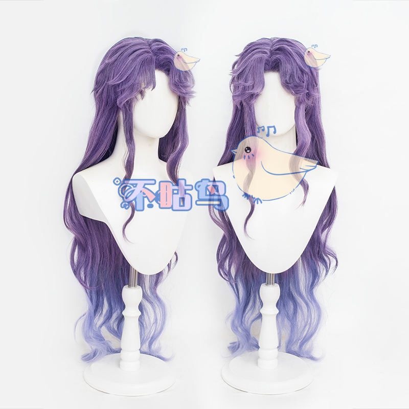 Not a Bird, but a Lover of Deep Space, Qi Yu, the Sea God Cosplay Wig, Realistic Scalp Top Game Cosplay Wig Not a Bird, but a Lover of Deep Space, Qi Yu, the Sea God Cosplay Wig, Realistic Scalp Top Game Cosplay Wig
