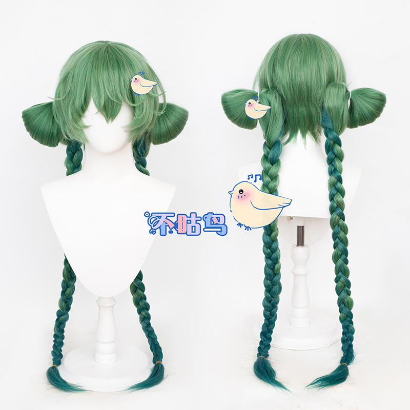 Not Gu Niao V Family Hatsune Miku Little Zombie Cosplay Wig Realistic Scalp Top Cosplay Wig