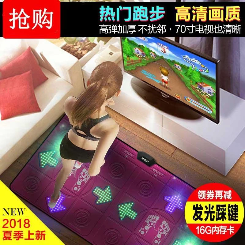 Liên kết âm nhạc TV dance mat 2018 mới cáp tập thể dục trong nhà giá rẻ nhảy vuông tập thể dục kỳ diệu thảm - Dance pad thảm game kết nối tivi