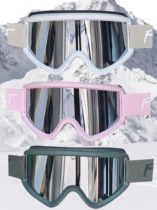 Yang Xinxin POMT lunettes de ski cylindriques rétro plein cadre verres à contraste élevé grand champ de vision lunettes coupe-vent anti-buée