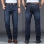 Quần jeans nam thẳng thẳng co giãn mỏng trung niên 40-50 tuổi Bố quần dài nam mặc - Quần jean quần ống rộng nam