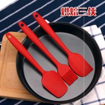 Baking tool large one-piece silicone spatula scraper spatula cream spatula kitchen Oil Brush grill oil brush