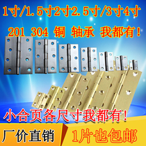 Pure copper stainless steel mini small hinge 1 5 inch industrial hinge 2 furniture hardware 3 gift box mini hinge